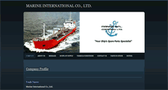 Desktop Screenshot of marine-intl.com